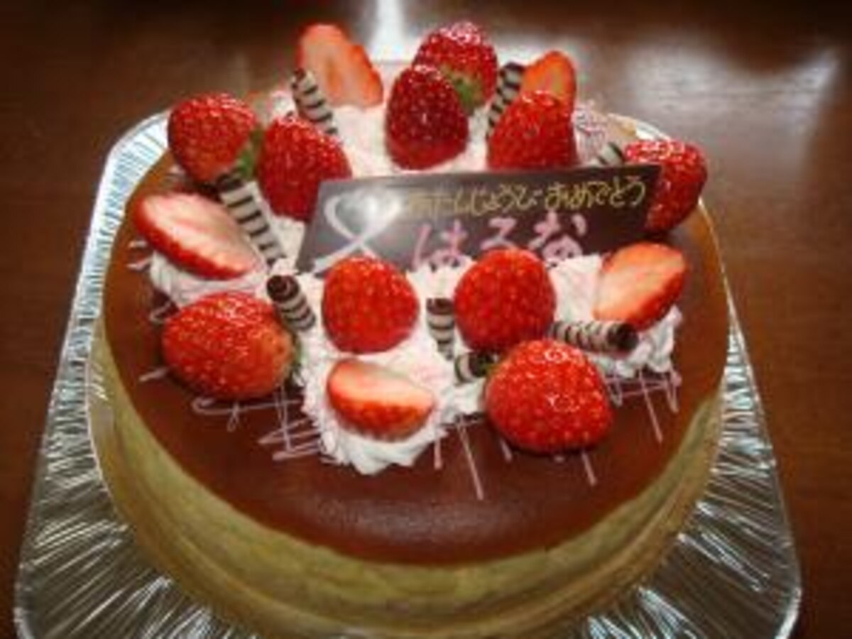 チーズケーキでバースデー レシピ 作り方 By へのつっぱりはいらんですよ 楽天レシピ チーズケーキでバースデー レシピ 作り方 By へのつっぱりはいらんですよ 楽天レシピ